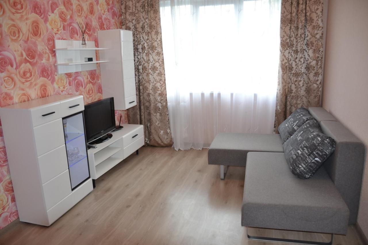 Julia Apartment Riga Imanta Exterior photo